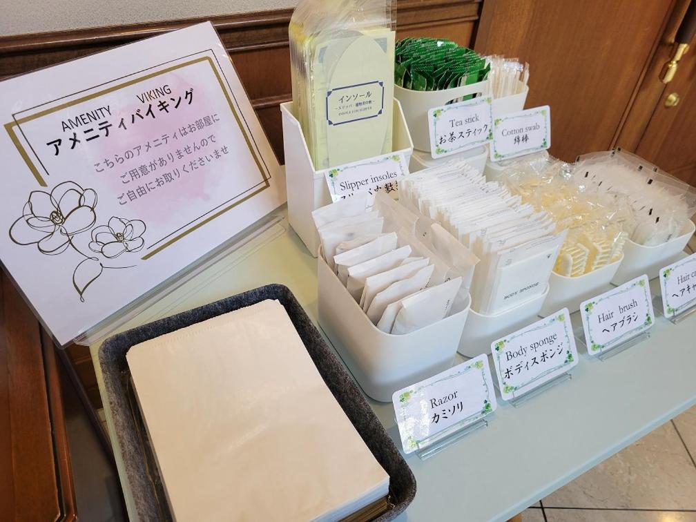 Pearl Hotel Mizonokuchi Καβασάκι Εξωτερικό φωτογραφία